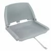 Talamex Grey Molded Boat Seat Boat Accessories